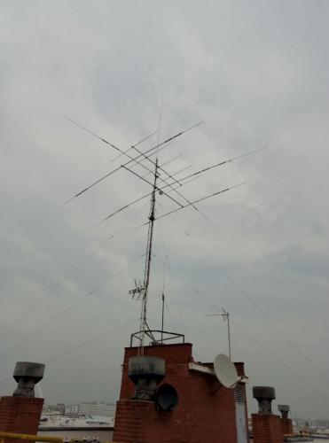 Antenas